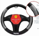 CUBRE VOLANTE DE CUERO MOMO BLACK/GREY MOMO